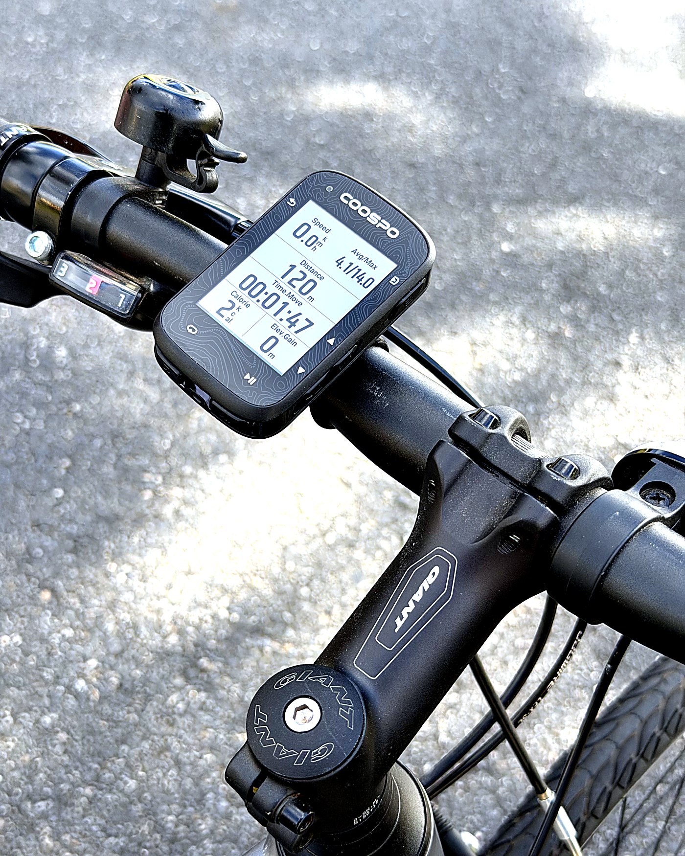 A bike computer screen showing ride data fields